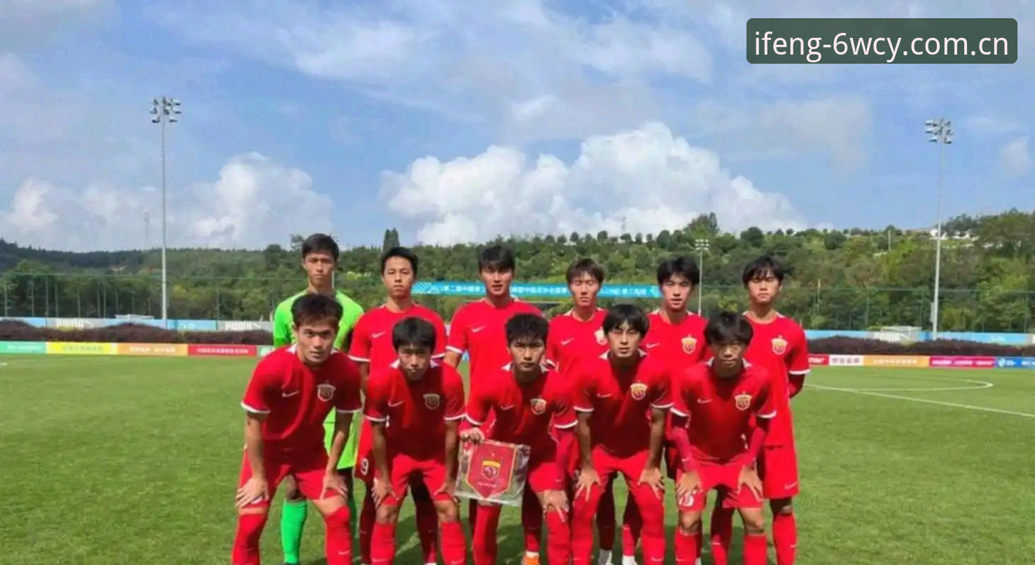 揭秘U19国青土伦杯失利背后：一场“以小打大”的避坑实录