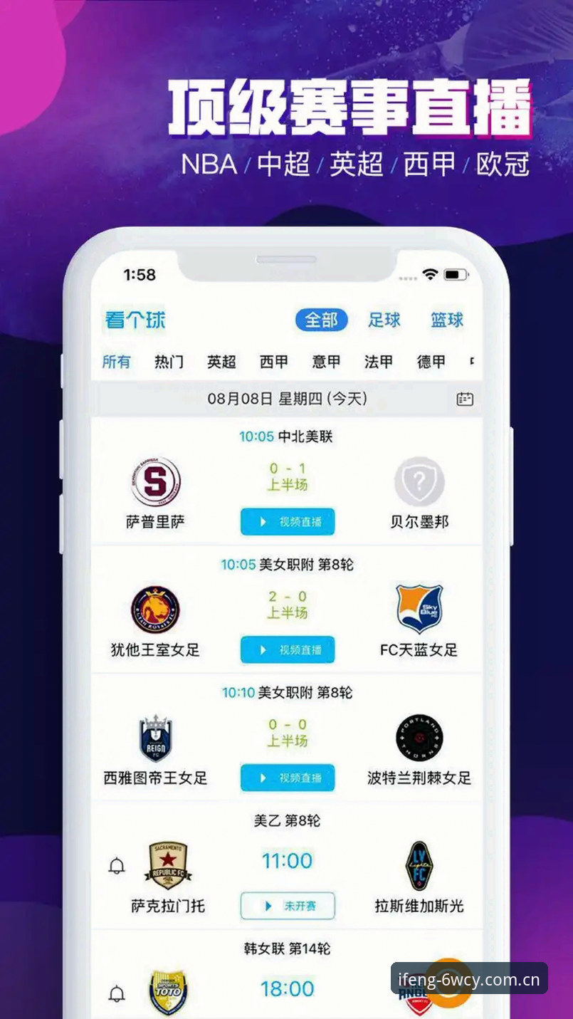 凤凰体育平台最新动态：棋牌替代站实测数据曝光，老用户告诉你值不值得换