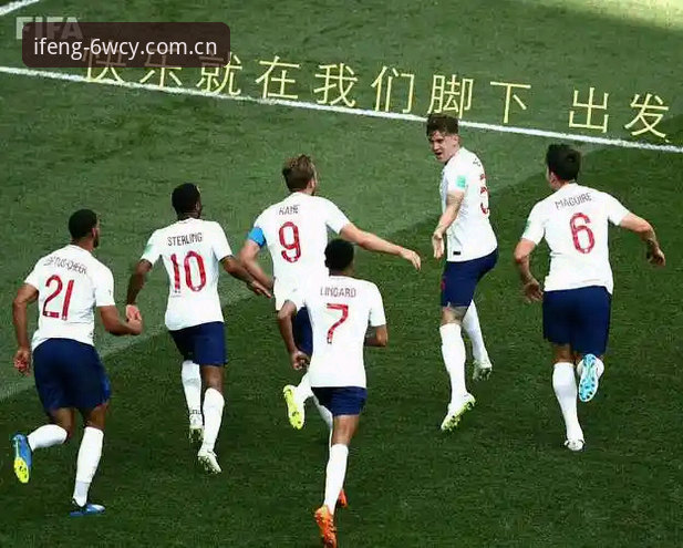 卢卡库谈父亲离世后世界杯之旅——凤凰体育老用户分享深度观赛心得